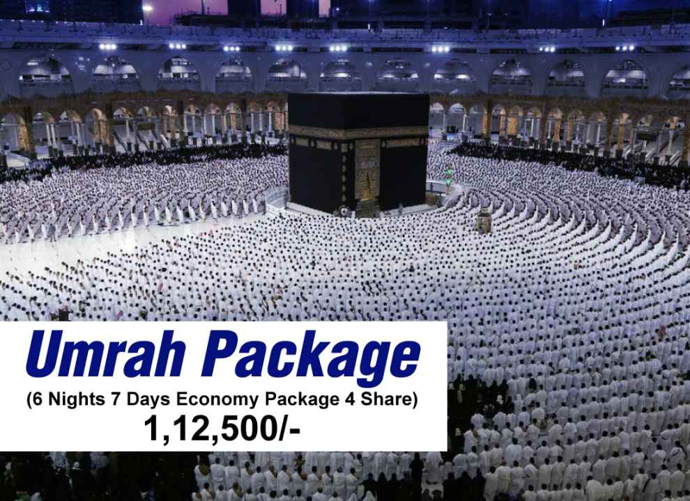 Economy Umrah Package 6 Nights 7 Days