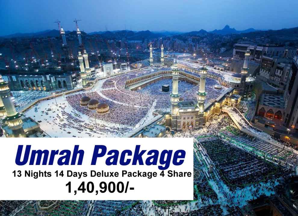 Deluxe Umrah Package 13 Nights 14 Days